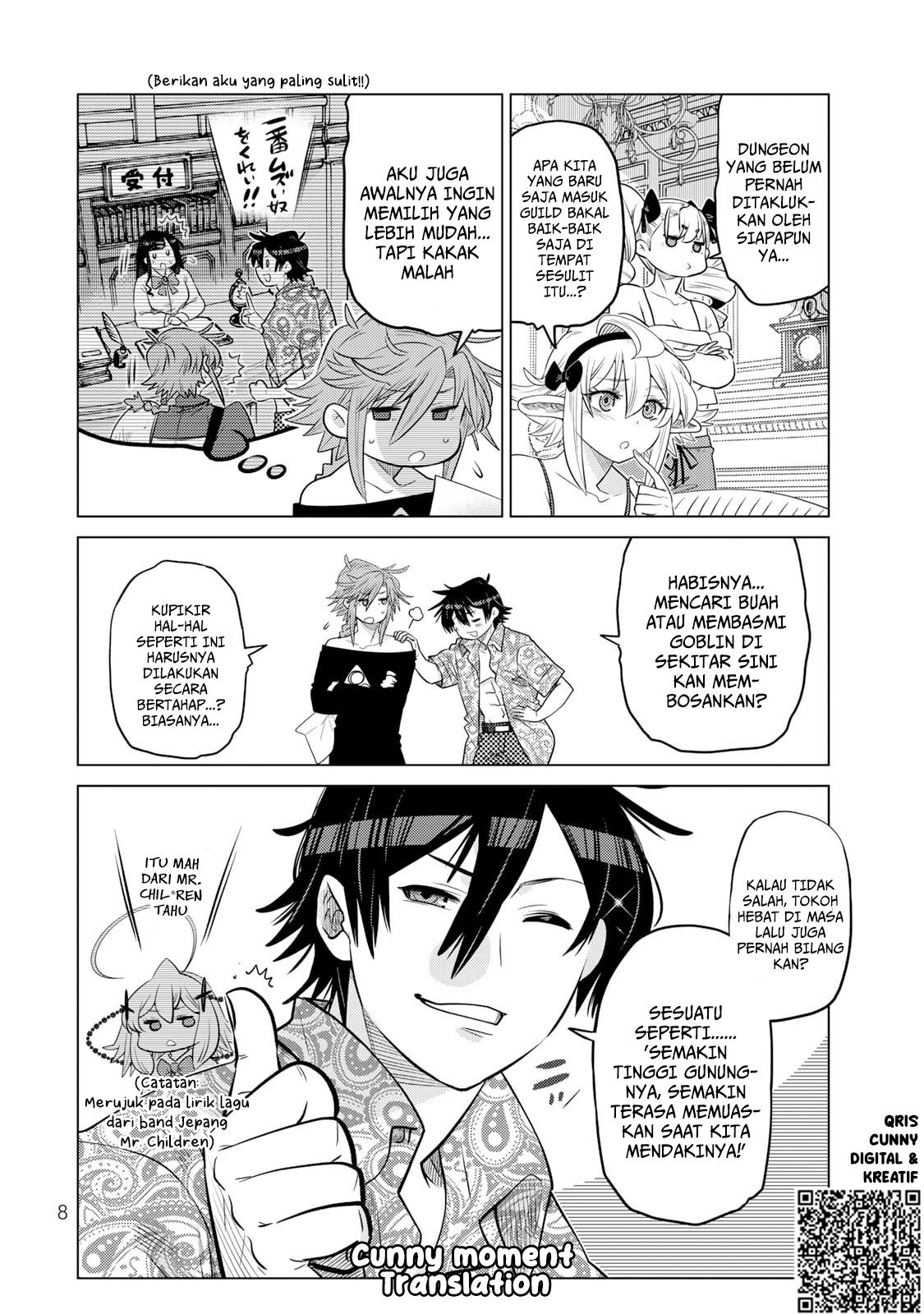Ochikobore Datta Ani ga Jitsu wa Saikyou: Shijou Saikyou no Yuusha wa Tenseishi, Gakuen de Mujikaku ni Musou suru Chapter 37 - halaman 12