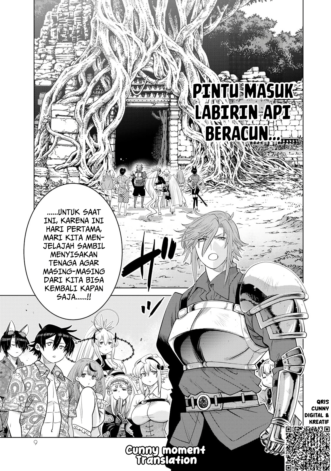 Ochikobore Datta Ani ga Jitsu wa Saikyou: Shijou Saikyou no Yuusha wa Tenseishi, Gakuen de Mujikaku ni Musou suru Chapter 37 - halaman 13