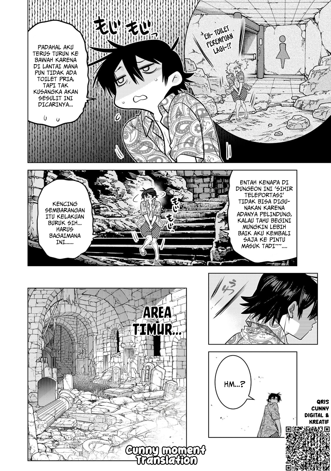 Ochikobore Datta Ani ga Jitsu wa Saikyou: Shijou Saikyou no Yuusha wa Tenseishi, Gakuen de Mujikaku ni Musou suru Chapter 37 - halaman 23
