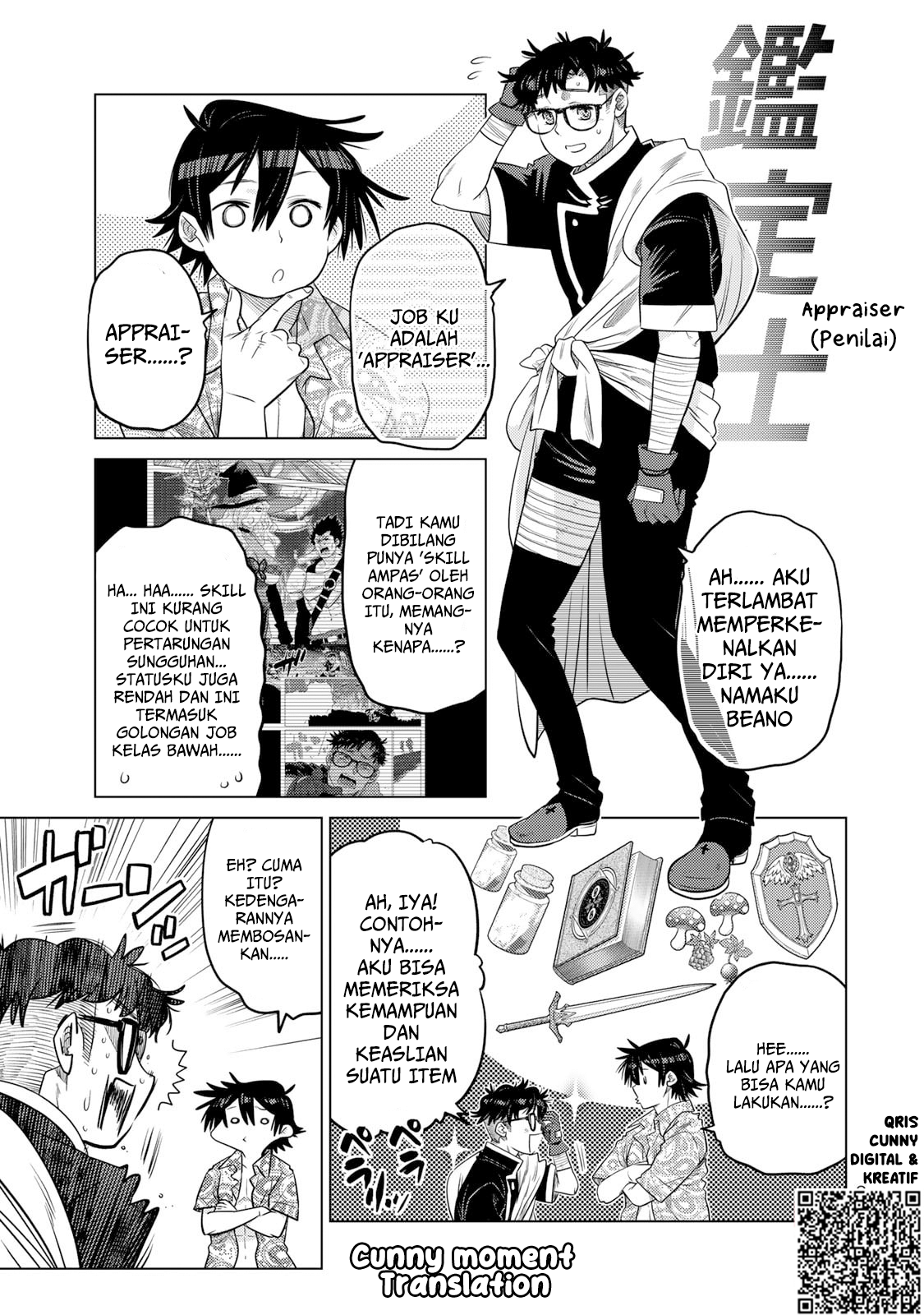 Ochikobore Datta Ani ga Jitsu wa Saikyou: Shijou Saikyou no Yuusha wa Tenseishi, Gakuen de Mujikaku ni Musou suru Chapter 37 - halaman 30
