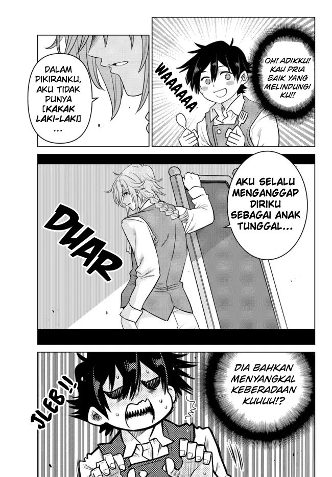 Ochikobore Datta Ani Ga Jitsuha Saikyou: Shijou Saikyou No Yuusha Wa Tensei-shi, Gakuen De Mujikaku Ni Musou Suru Chapter 1 - halaman 14