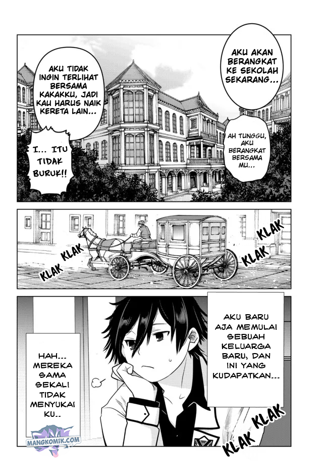 Ochikobore Datta Ani Ga Jitsuha Saikyou: Shijou Saikyou No Yuusha Wa Tensei-shi, Gakuen De Mujikaku Ni Musou Suru Chapter 1 - halaman 15