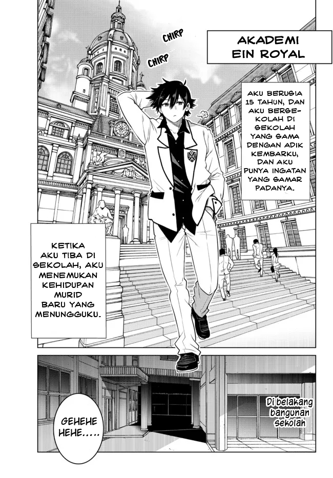 Ochikobore Datta Ani Ga Jitsuha Saikyou: Shijou Saikyou No Yuusha Wa Tensei-shi, Gakuen De Mujikaku Ni Musou Suru Chapter 1 - halaman 16