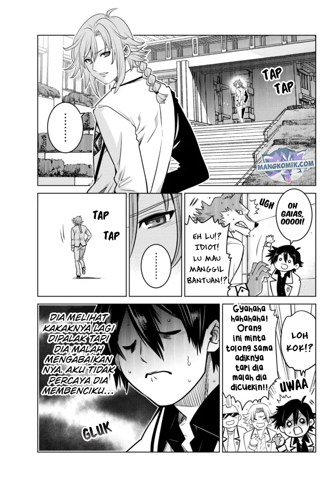 Ochikobore Datta Ani Ga Jitsuha Saikyou: Shijou Saikyou No Yuusha Wa Tensei-shi, Gakuen De Mujikaku Ni Musou Suru Chapter 1 - halaman 18