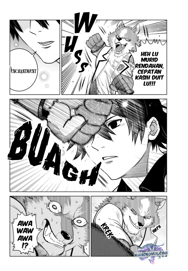 Ochikobore Datta Ani Ga Jitsuha Saikyou: Shijou Saikyou No Yuusha Wa Tensei-shi, Gakuen De Mujikaku Ni Musou Suru Chapter 1 - halaman 19
