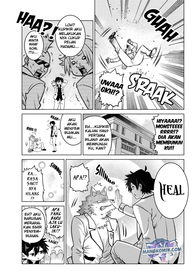 Ochikobore Datta Ani Ga Jitsuha Saikyou: Shijou Saikyou No Yuusha Wa Tensei-shi, Gakuen De Mujikaku Ni Musou Suru Chapter 1 - halaman 22