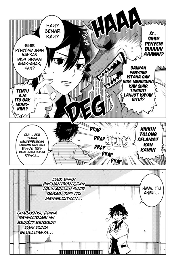 Ochikobore Datta Ani Ga Jitsuha Saikyou: Shijou Saikyou No Yuusha Wa Tensei-shi, Gakuen De Mujikaku Ni Musou Suru Chapter 1 - halaman 23