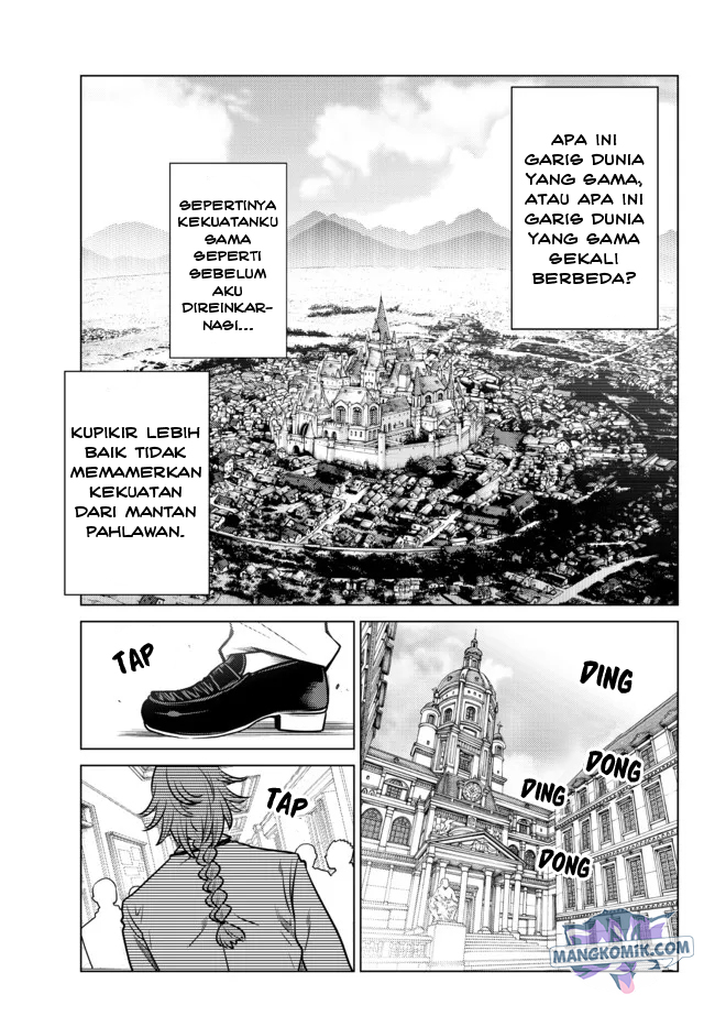 Ochikobore Datta Ani Ga Jitsuha Saikyou: Shijou Saikyou No Yuusha Wa Tensei-shi, Gakuen De Mujikaku Ni Musou Suru Chapter 1 - halaman 24