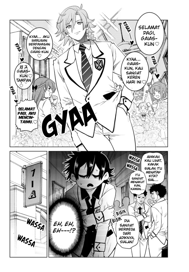 Ochikobore Datta Ani Ga Jitsuha Saikyou: Shijou Saikyou No Yuusha Wa Tensei-shi, Gakuen De Mujikaku Ni Musou Suru Chapter 1 - halaman 25