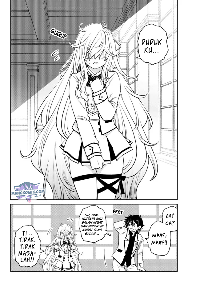 Ochikobore Datta Ani Ga Jitsuha Saikyou: Shijou Saikyou No Yuusha Wa Tensei-shi, Gakuen De Mujikaku Ni Musou Suru Chapter 1 - halaman 27
