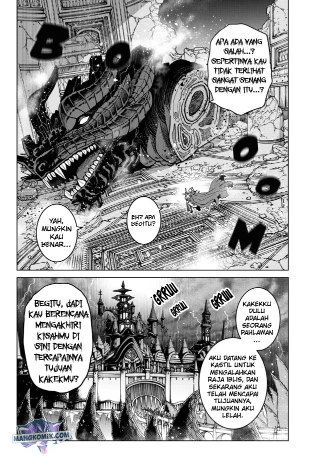 Ochikobore Datta Ani Ga Jitsuha Saikyou: Shijou Saikyou No Yuusha Wa Tensei-shi, Gakuen De Mujikaku Ni Musou Suru Chapter 1 - halaman 3