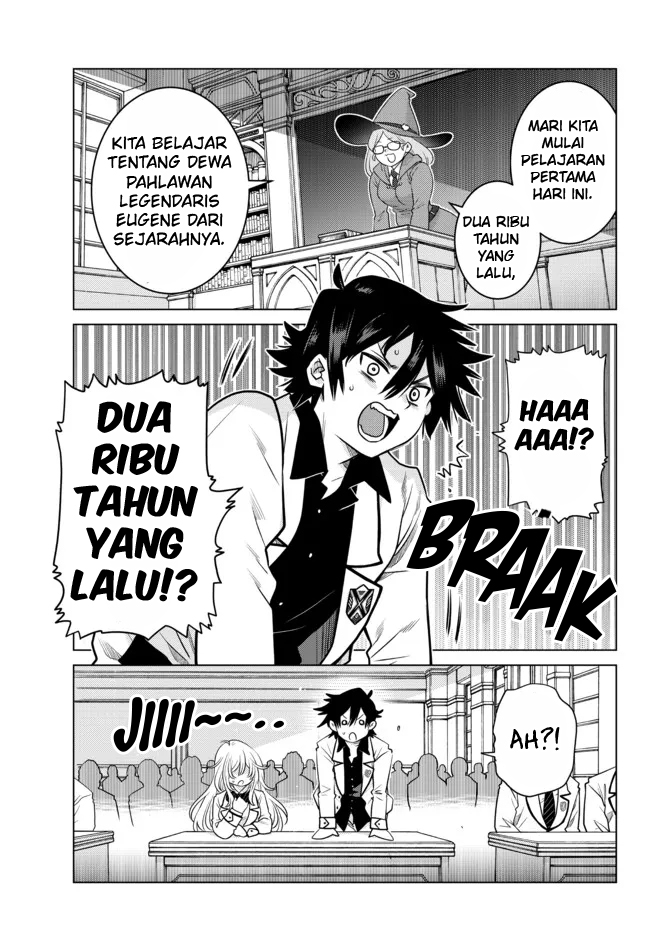 Ochikobore Datta Ani Ga Jitsuha Saikyou: Shijou Saikyou No Yuusha Wa Tensei-shi, Gakuen De Mujikaku Ni Musou Suru Chapter 1 - halaman 30