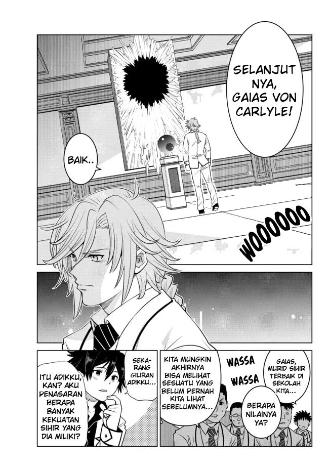 Ochikobore Datta Ani Ga Jitsuha Saikyou: Shijou Saikyou No Yuusha Wa Tensei-shi, Gakuen De Mujikaku Ni Musou Suru Chapter 1 - halaman 36