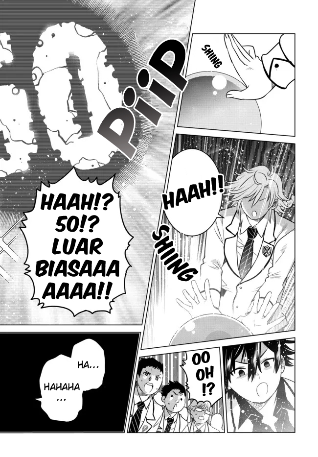 Ochikobore Datta Ani Ga Jitsuha Saikyou: Shijou Saikyou No Yuusha Wa Tensei-shi, Gakuen De Mujikaku Ni Musou Suru Chapter 1 - halaman 37