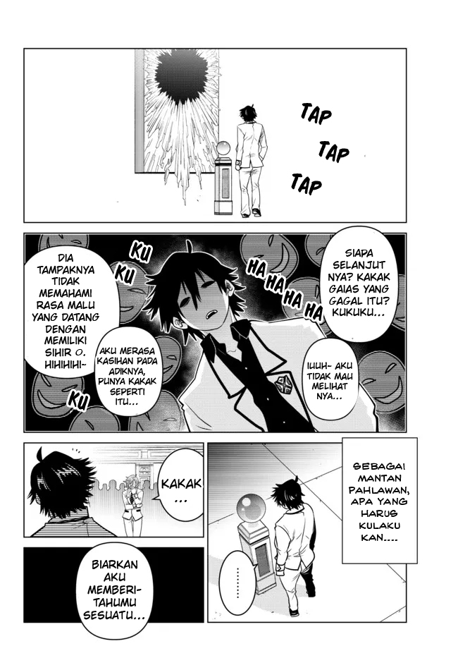 Ochikobore Datta Ani Ga Jitsuha Saikyou: Shijou Saikyou No Yuusha Wa Tensei-shi, Gakuen De Mujikaku Ni Musou Suru Chapter 1 - halaman 39