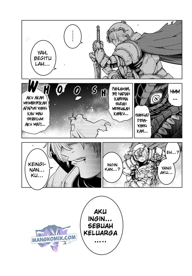 Ochikobore Datta Ani Ga Jitsuha Saikyou: Shijou Saikyou No Yuusha Wa Tensei-shi, Gakuen De Mujikaku Ni Musou Suru Chapter 1 - halaman 4