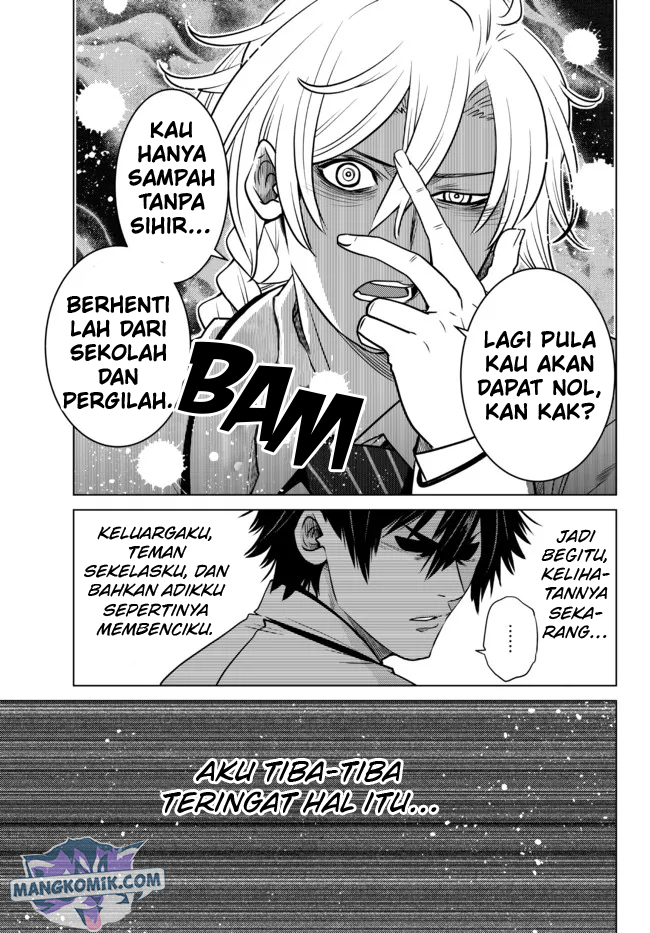 Ochikobore Datta Ani Ga Jitsuha Saikyou: Shijou Saikyou No Yuusha Wa Tensei-shi, Gakuen De Mujikaku Ni Musou Suru Chapter 1 - halaman 40