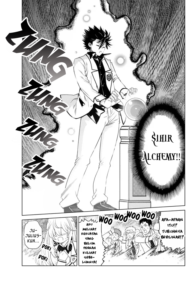 Ochikobore Datta Ani Ga Jitsuha Saikyou: Shijou Saikyou No Yuusha Wa Tensei-shi, Gakuen De Mujikaku Ni Musou Suru Chapter 1 - halaman 44