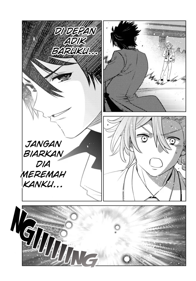 Ochikobore Datta Ani Ga Jitsuha Saikyou: Shijou Saikyou No Yuusha Wa Tensei-shi, Gakuen De Mujikaku Ni Musou Suru Chapter 1 - halaman 46