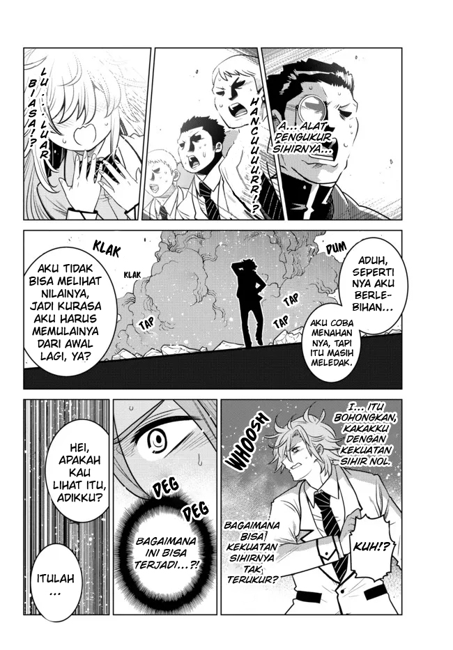 Ochikobore Datta Ani Ga Jitsuha Saikyou: Shijou Saikyou No Yuusha Wa Tensei-shi, Gakuen De Mujikaku Ni Musou Suru Chapter 1 - halaman 48
