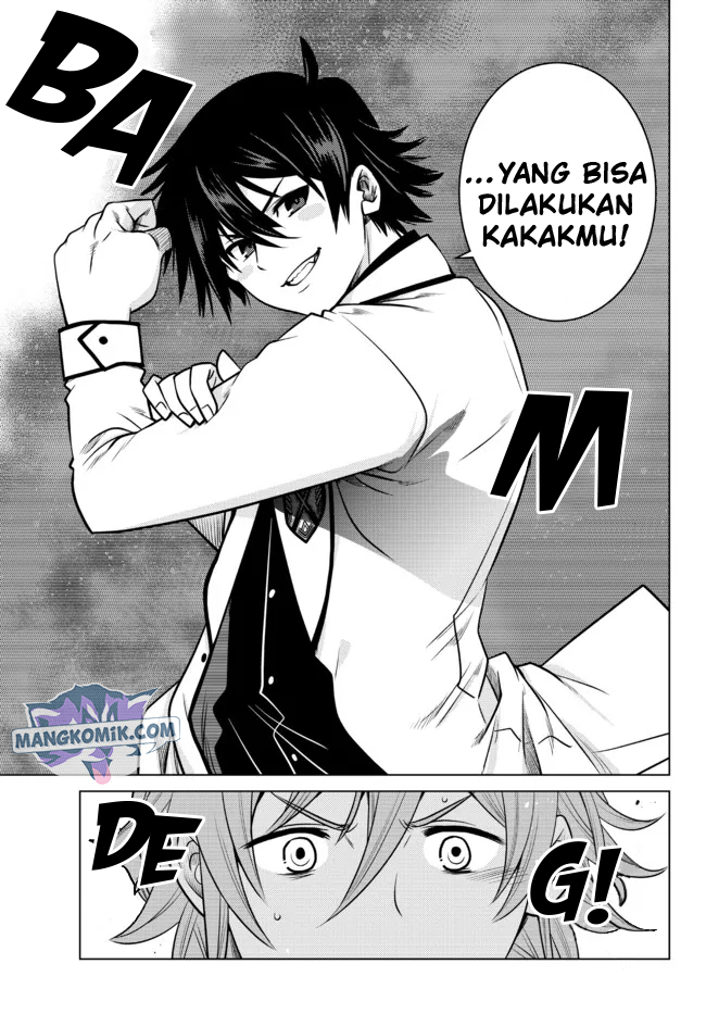Ochikobore Datta Ani Ga Jitsuha Saikyou: Shijou Saikyou No Yuusha Wa Tensei-shi, Gakuen De Mujikaku Ni Musou Suru Chapter 1 - halaman 49