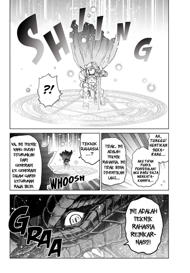 Ochikobore Datta Ani Ga Jitsuha Saikyou: Shijou Saikyou No Yuusha Wa Tensei-shi, Gakuen De Mujikaku Ni Musou Suru Chapter 1 - halaman 5