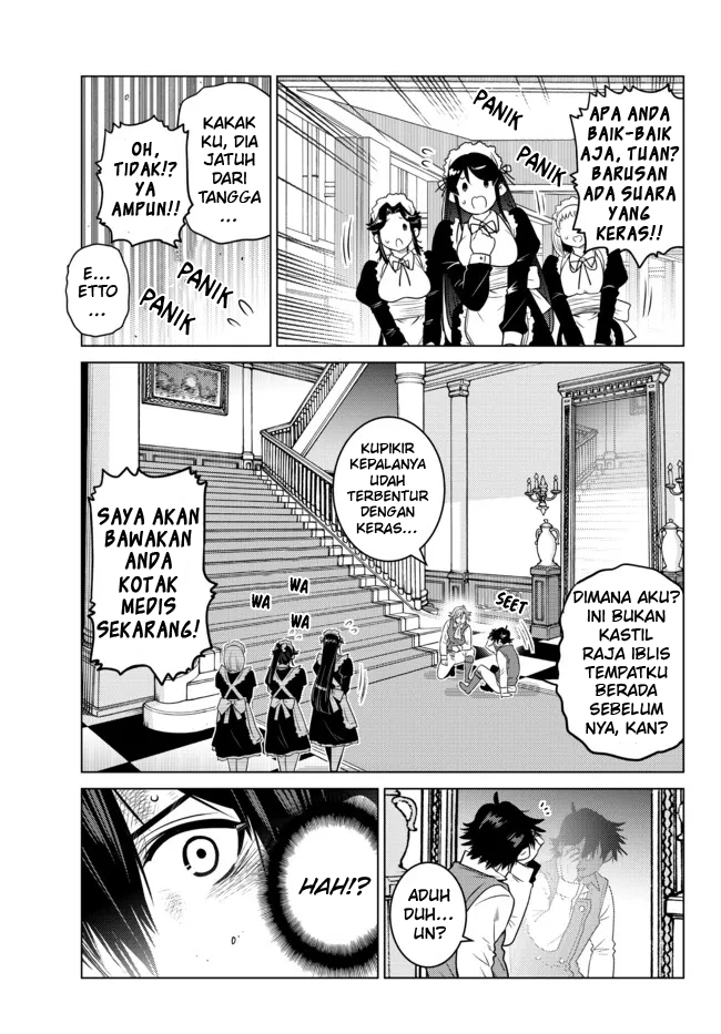 Ochikobore Datta Ani Ga Jitsuha Saikyou: Shijou Saikyou No Yuusha Wa Tensei-shi, Gakuen De Mujikaku Ni Musou Suru Chapter 1 - halaman 8