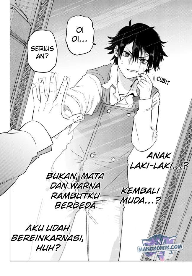 Ochikobore Datta Ani Ga Jitsuha Saikyou: Shijou Saikyou No Yuusha Wa Tensei-shi, Gakuen De Mujikaku Ni Musou Suru Chapter 1 - halaman 9
