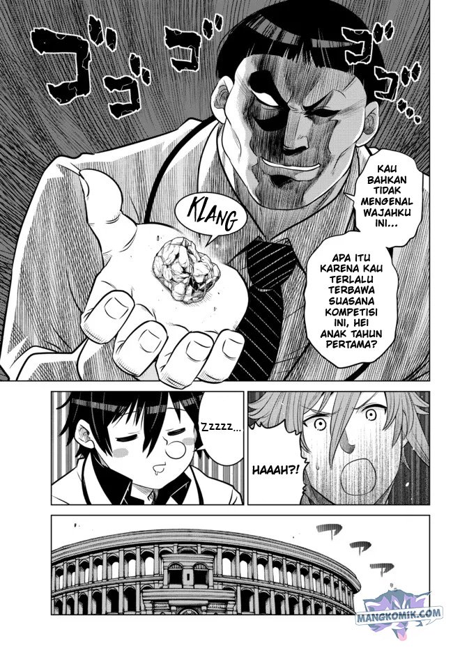 Ochikobore Datta Ani Ga Jitsuha Saikyou: Shijou Saikyou No Yuusha Wa Tensei-shi, Gakuen De Mujikaku Ni Musou Suru Chapter 12 - halaman 11