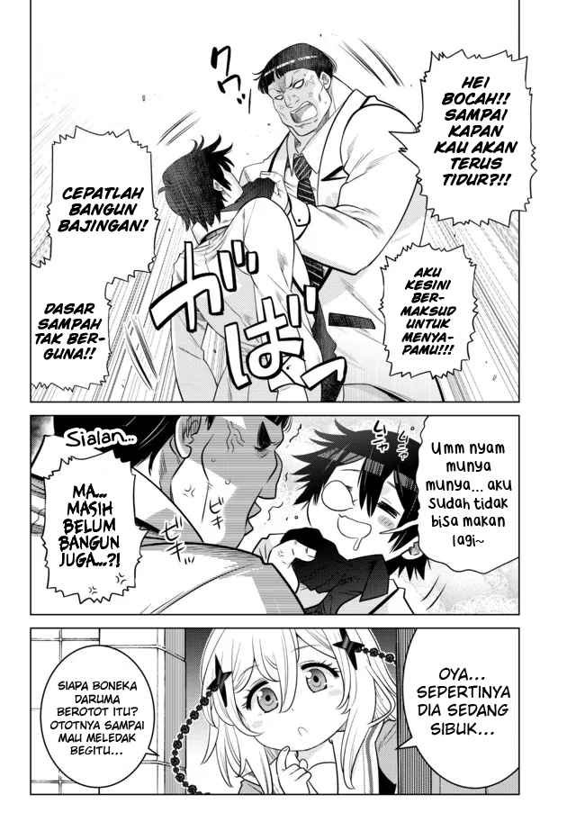 Ochikobore Datta Ani Ga Jitsuha Saikyou: Shijou Saikyou No Yuusha Wa Tensei-shi, Gakuen De Mujikaku Ni Musou Suru Chapter 12 - halaman 14