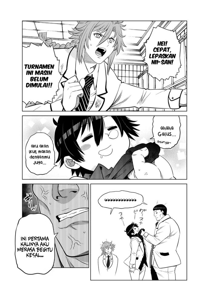 Ochikobore Datta Ani Ga Jitsuha Saikyou: Shijou Saikyou No Yuusha Wa Tensei-shi, Gakuen De Mujikaku Ni Musou Suru Chapter 12 - halaman 15