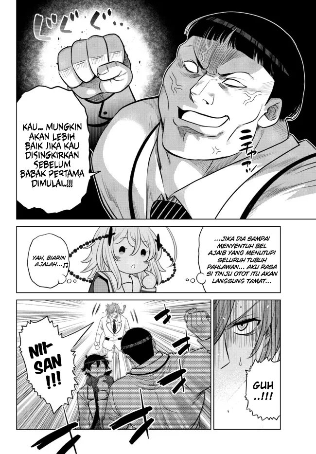 Ochikobore Datta Ani Ga Jitsuha Saikyou: Shijou Saikyou No Yuusha Wa Tensei-shi, Gakuen De Mujikaku Ni Musou Suru Chapter 12 - halaman 16