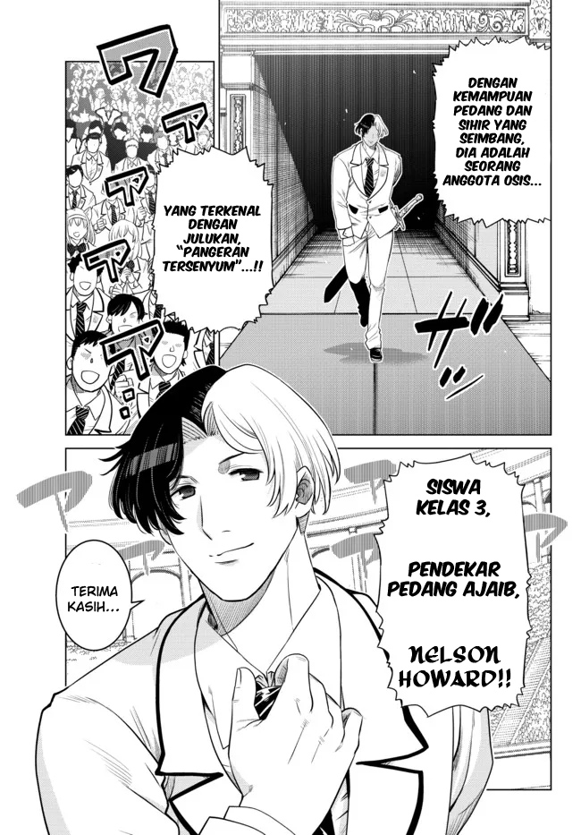 Ochikobore Datta Ani Ga Jitsuha Saikyou: Shijou Saikyou No Yuusha Wa Tensei-shi, Gakuen De Mujikaku Ni Musou Suru Chapter 12 - halaman 22