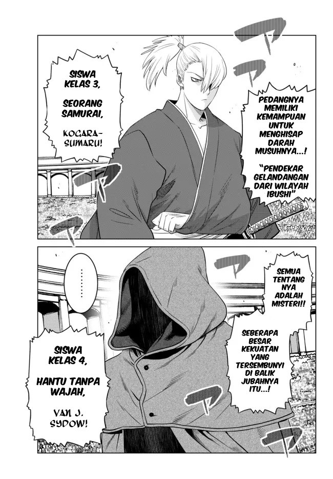 Ochikobore Datta Ani Ga Jitsuha Saikyou: Shijou Saikyou No Yuusha Wa Tensei-shi, Gakuen De Mujikaku Ni Musou Suru Chapter 12 - halaman 26