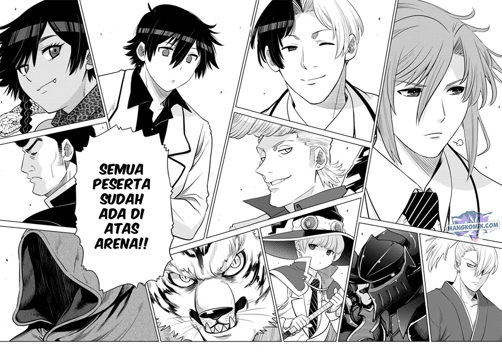 Ochikobore Datta Ani Ga Jitsuha Saikyou: Shijou Saikyou No Yuusha Wa Tensei-shi, Gakuen De Mujikaku Ni Musou Suru Chapter 12 - halaman 33