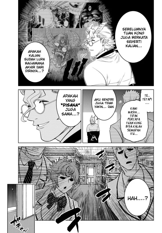 Ochikobore Datta Ani Ga Jitsuha Saikyou: Shijou Saikyou No Yuusha Wa Tensei-shi, Gakuen De Mujikaku Ni Musou Suru Chapter 12 - halaman 36