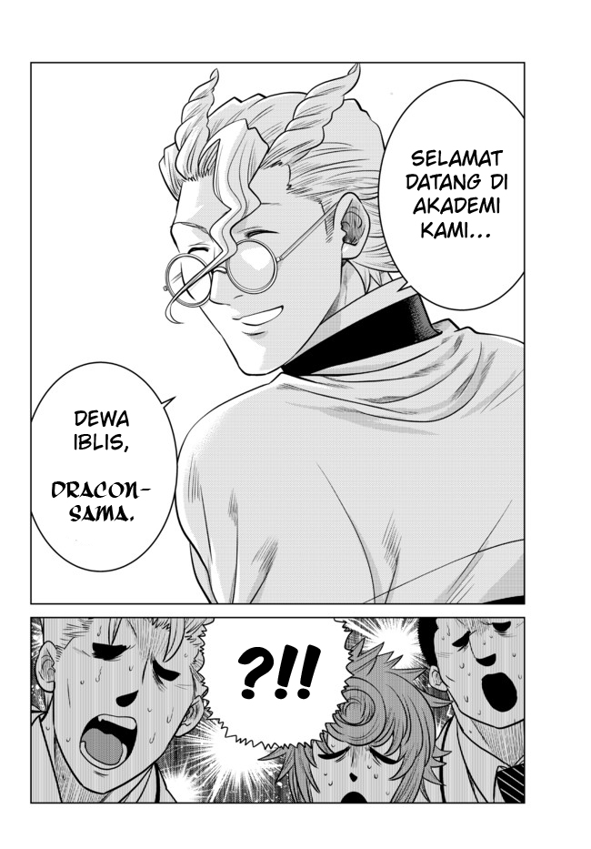 Ochikobore Datta Ani Ga Jitsuha Saikyou: Shijou Saikyou No Yuusha Wa Tensei-shi, Gakuen De Mujikaku Ni Musou Suru Chapter 12 - halaman 40