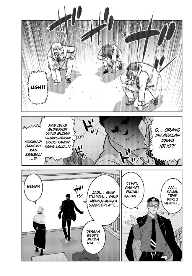Ochikobore Datta Ani Ga Jitsuha Saikyou: Shijou Saikyou No Yuusha Wa Tensei-shi, Gakuen De Mujikaku Ni Musou Suru Chapter 12 - halaman 41
