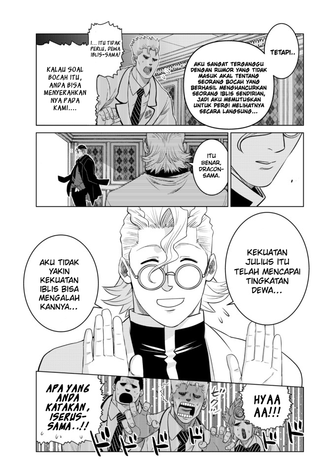 Ochikobore Datta Ani Ga Jitsuha Saikyou: Shijou Saikyou No Yuusha Wa Tensei-shi, Gakuen De Mujikaku Ni Musou Suru Chapter 12 - halaman 43