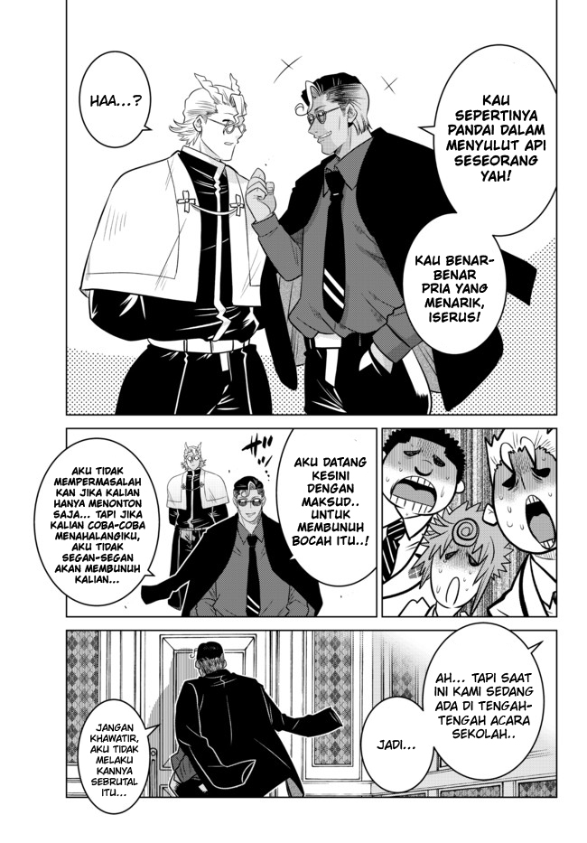 Ochikobore Datta Ani Ga Jitsuha Saikyou: Shijou Saikyou No Yuusha Wa Tensei-shi, Gakuen De Mujikaku Ni Musou Suru Chapter 12 - halaman 45