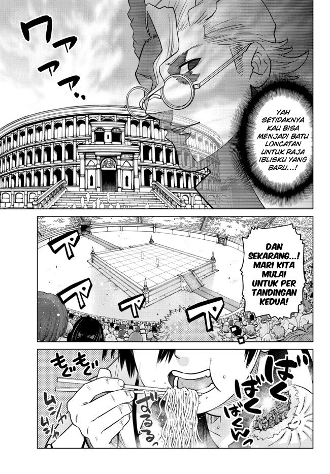 Ochikobore Datta Ani Ga Jitsuha Saikyou: Shijou Saikyou No Yuusha Wa Tensei-shi, Gakuen De Mujikaku Ni Musou Suru Chapter 12 - halaman 47