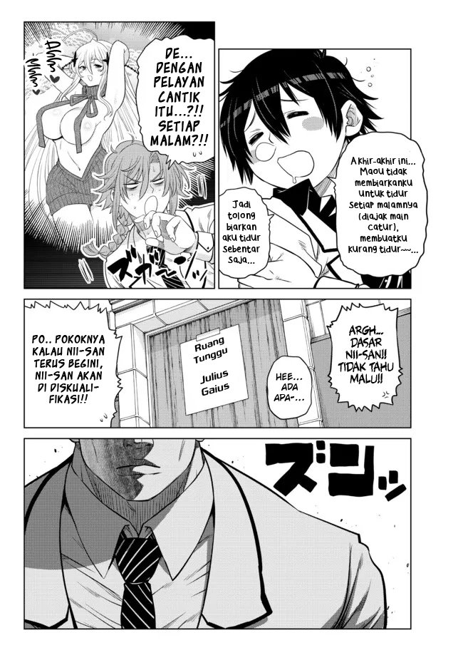 Ochikobore Datta Ani Ga Jitsuha Saikyou: Shijou Saikyou No Yuusha Wa Tensei-shi, Gakuen De Mujikaku Ni Musou Suru Chapter 12 - halaman 6