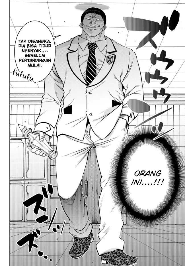Ochikobore Datta Ani Ga Jitsuha Saikyou: Shijou Saikyou No Yuusha Wa Tensei-shi, Gakuen De Mujikaku Ni Musou Suru Chapter 12 - halaman 8