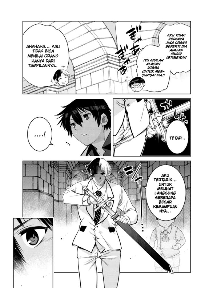 Ochikobore Datta Ani Ga Jitsuha Saikyou: Shijou Saikyou No Yuusha Wa Tensei-shi, Gakuen De Mujikaku Ni Musou Suru Chapter 13 - halaman 1