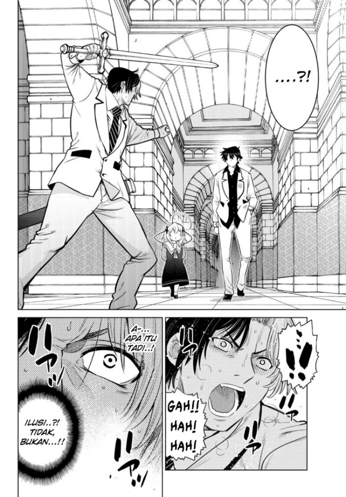 Ochikobore Datta Ani Ga Jitsuha Saikyou: Shijou Saikyou No Yuusha Wa Tensei-shi, Gakuen De Mujikaku Ni Musou Suru Chapter 13 - halaman 4