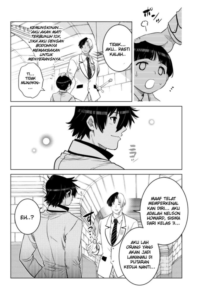 Ochikobore Datta Ani Ga Jitsuha Saikyou: Shijou Saikyou No Yuusha Wa Tensei-shi, Gakuen De Mujikaku Ni Musou Suru Chapter 13 - halaman 6