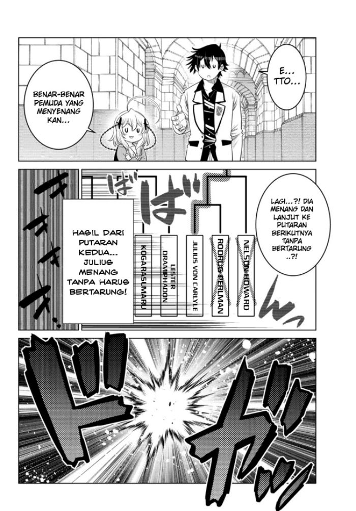 Ochikobore Datta Ani Ga Jitsuha Saikyou: Shijou Saikyou No Yuusha Wa Tensei-shi, Gakuen De Mujikaku Ni Musou Suru Chapter 13 - halaman 8