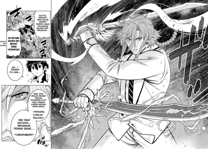 Ochikobore Datta Ani Ga Jitsuha Saikyou: Shijou Saikyou No Yuusha Wa Tensei-shi, Gakuen De Mujikaku Ni Musou Suru Chapter 14 - halaman 10