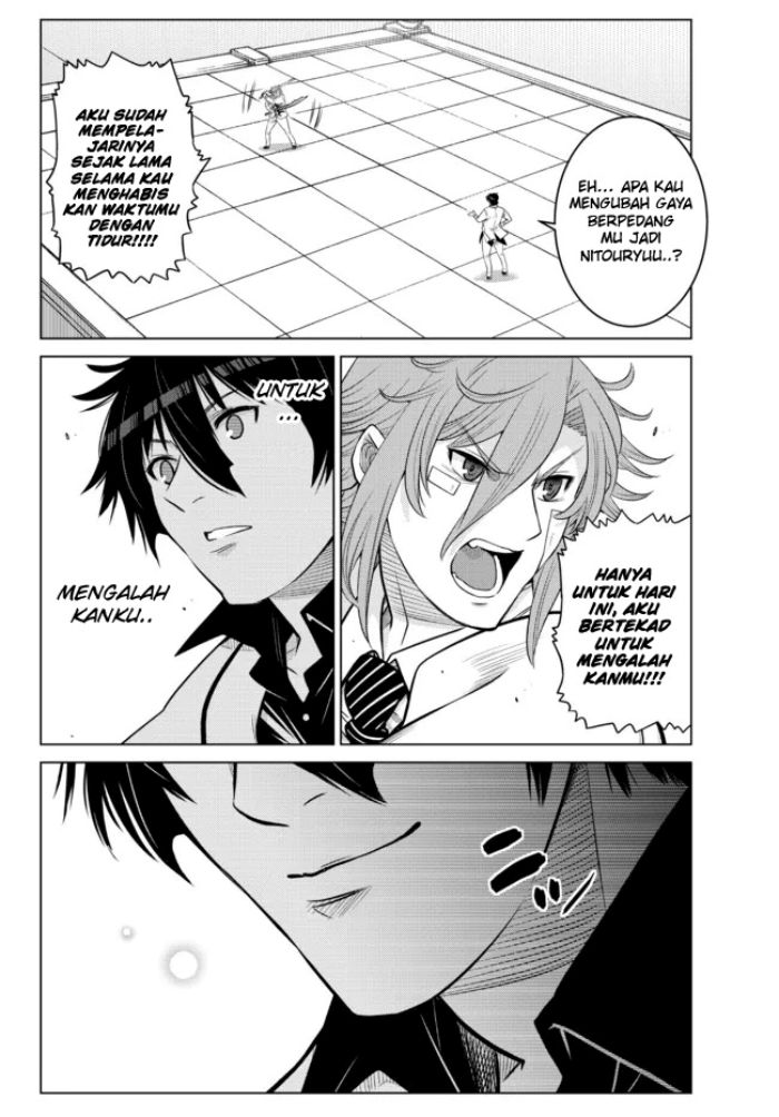 Ochikobore Datta Ani Ga Jitsuha Saikyou: Shijou Saikyou No Yuusha Wa Tensei-shi, Gakuen De Mujikaku Ni Musou Suru Chapter 14 - halaman 11