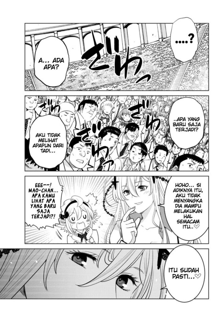 Ochikobore Datta Ani Ga Jitsuha Saikyou: Shijou Saikyou No Yuusha Wa Tensei-shi, Gakuen De Mujikaku Ni Musou Suru Chapter 14 - halaman 14